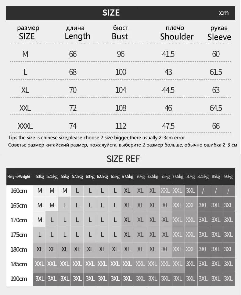 Fashion Sweater Men Cotton Embroidery Pull Homme Sweater Men Clothing Korean Clothes Oversize Knitted Sweater